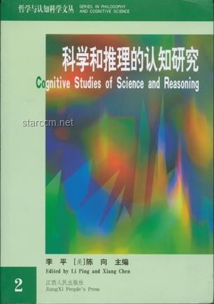 魔都的物理研究强悍至此，是否颠覆了你的认知？