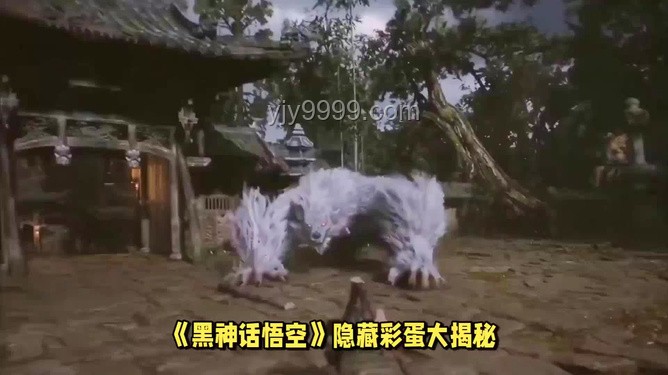 《黑神话：悟空》隐藏剧情与彩蛋揭秘